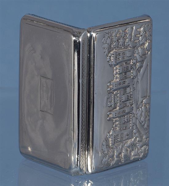 An early Victorian sterling silver castle top snuff box, Length 75mm Width 45mm Weight 2.4oz/68grms